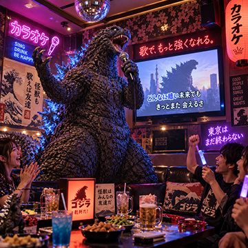 Godzilla's photo